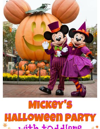 Mickey's Halloween Party is fun for the whole family. See how to manage Mickey's Halloween Party with Toddlers in tow.